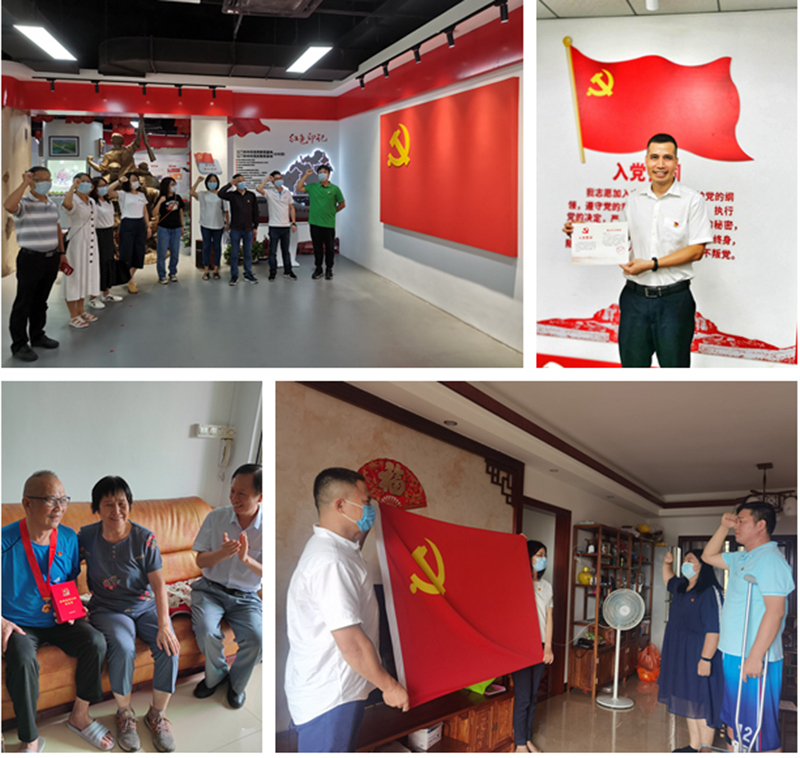 210701突出“四個維度”，再掀黨史學(xué)習(xí)教育熱潮 (4).jpg