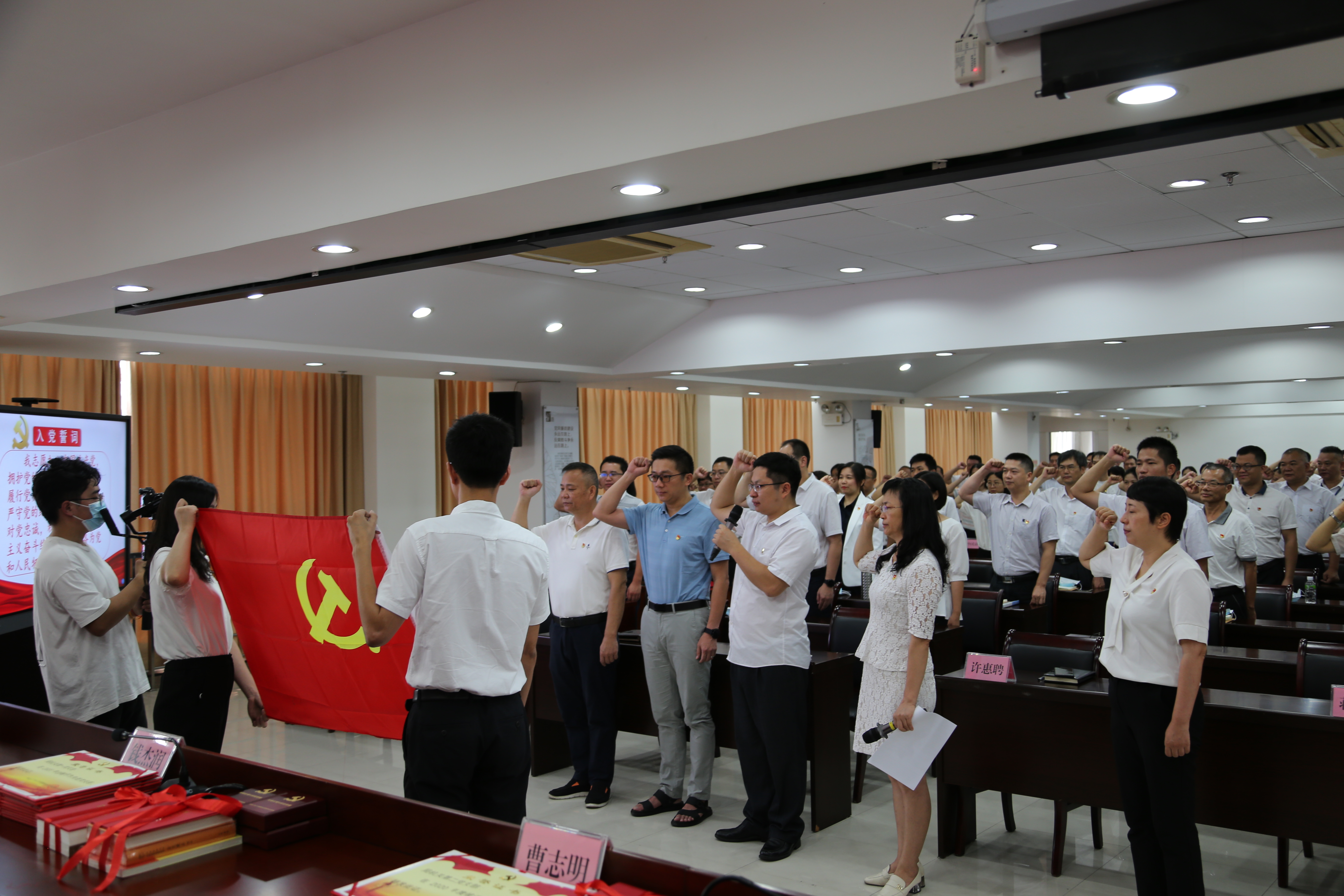 第二段重溫誓詞守初心.JPG