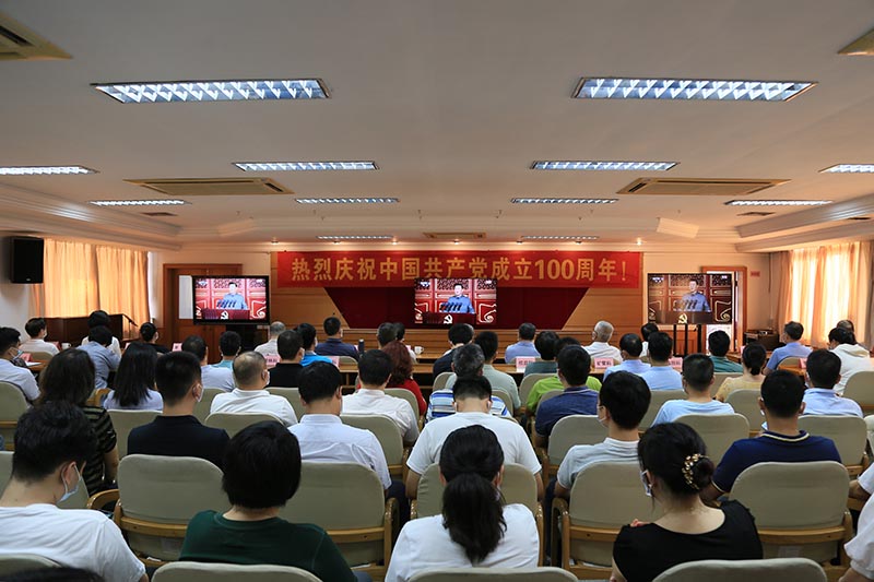 210701喜迎盛會(huì) 繼往開(kāi)來(lái) 砥礪奮進(jìn) 再創(chuàng)輝煌 (1).jpg