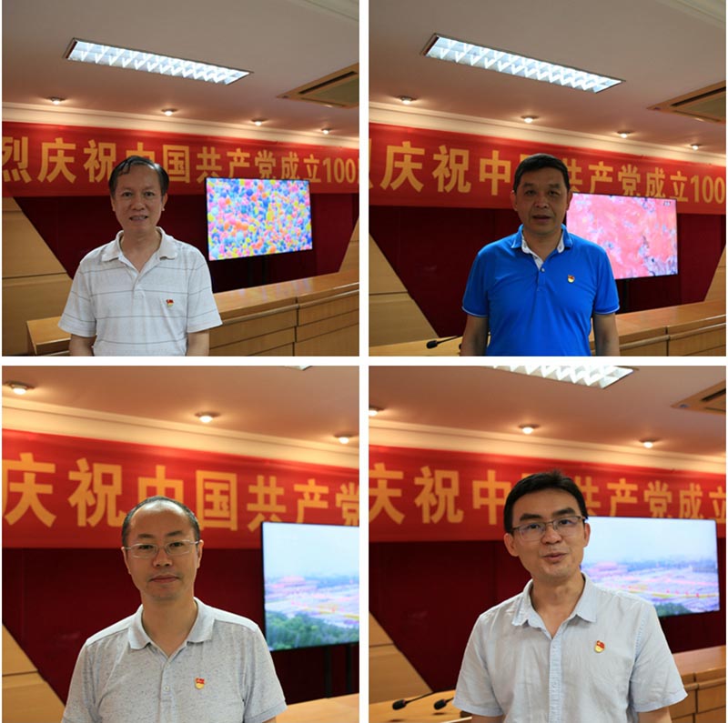 210701喜迎盛會(huì) 繼往開(kāi)來(lái) 砥礪奮進(jìn) 再創(chuàng)輝煌 (2).jpg