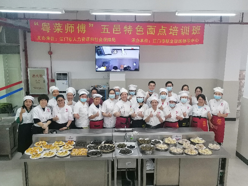 已編輯圖片