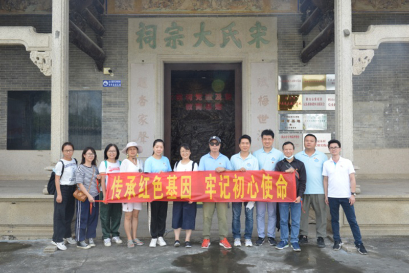 210702開(kāi)展“尋紅色印跡 訪(fǎng)美麗鄉(xiāng)村”主題黨日活動(dòng) (5).jpg