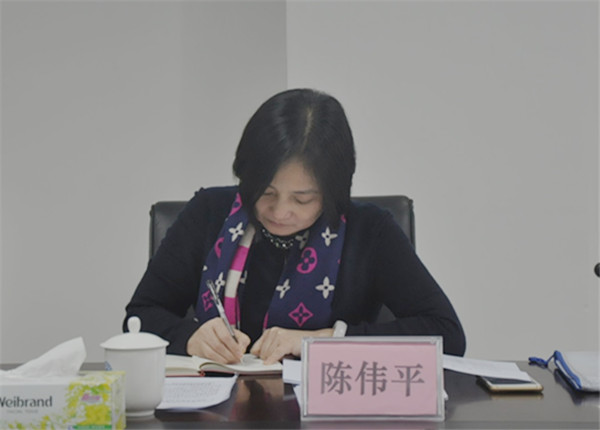 市委主題教育第九指導(dǎo)組陳偉平組長到會(huì)指導(dǎo).jpg