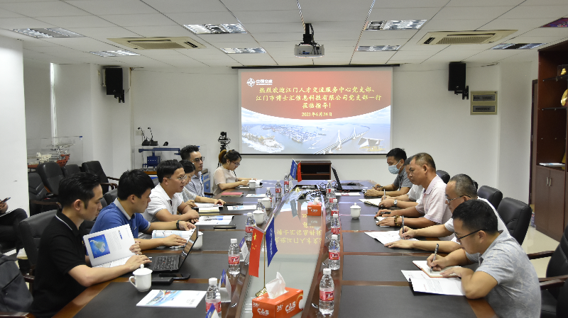 在中國交建座談.jpg