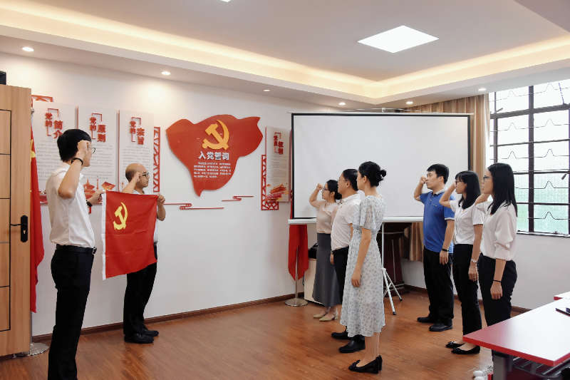 重溫入黨誓詞.jpg