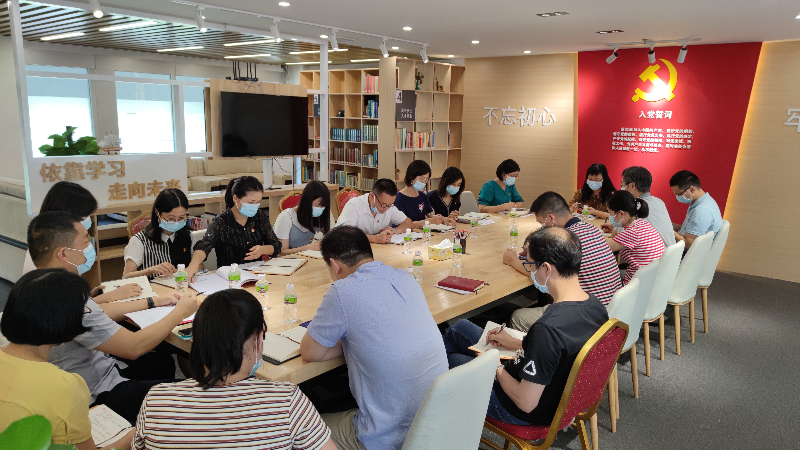 第三段：支部持續(xù)跟進(jìn)學(xué).jpg