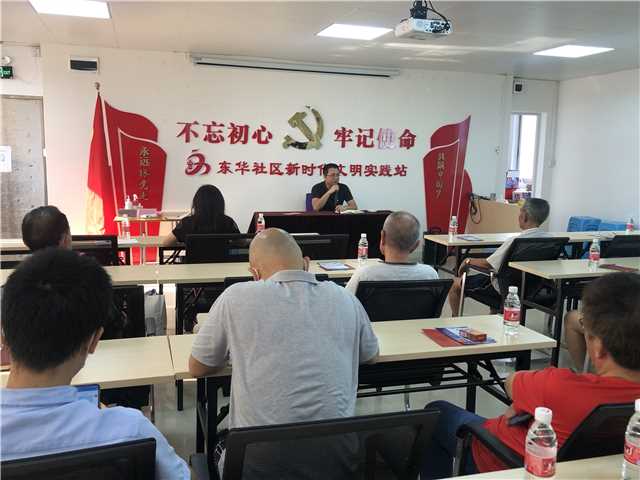 黨員代表分享心得體會.jpg