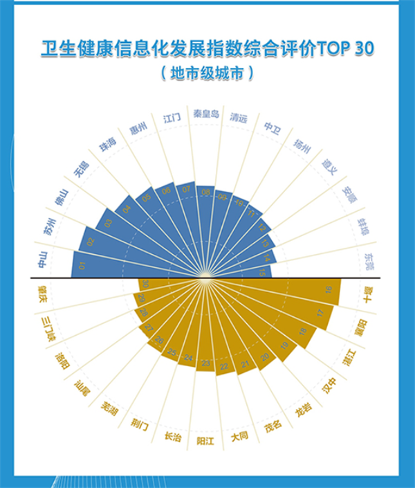 圖片1.png