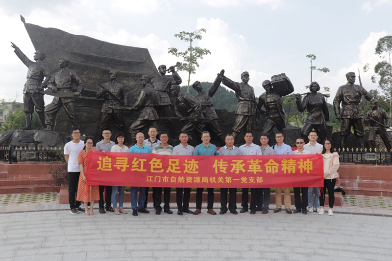 210714學(xué)黨史 鼓斗志 守初心 擔(dān)使命 (1).jpg