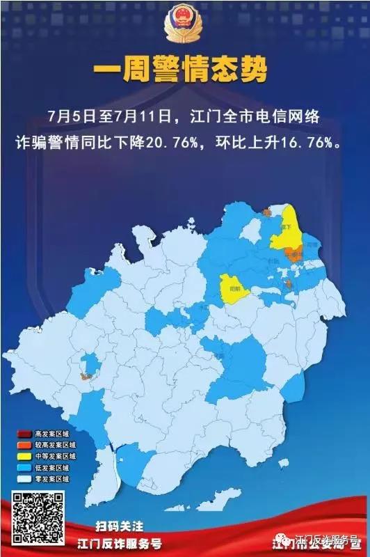 微信圖片_20210715103627.jpg