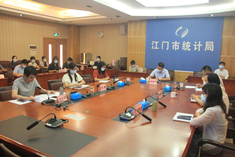 會議現(xiàn)場01.JPG
