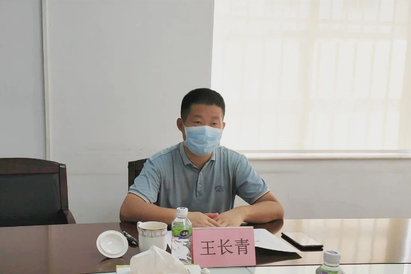 微信圖片_20210719111419.jpg