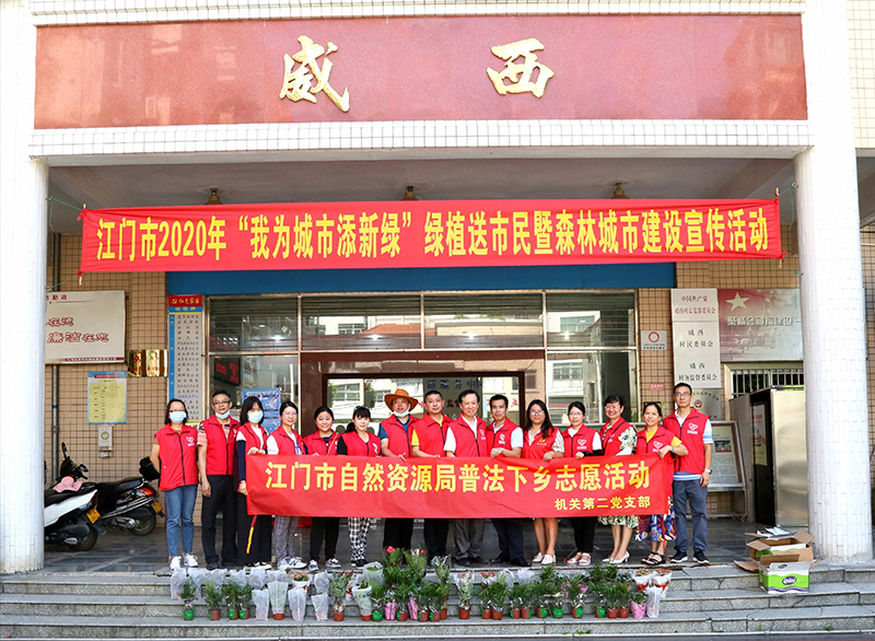 210720黨建引領(lǐng)樹先鋒 凝心聚力促發(fā)展 (3).jpg