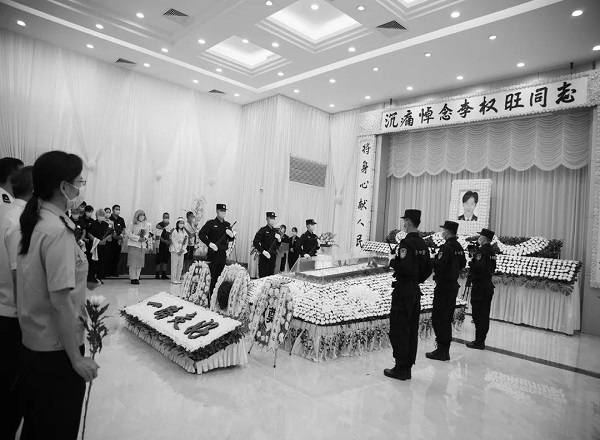 微信圖片_20210721090659.jpg