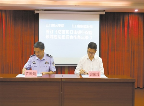 微信圖片_20210728093215.jpg