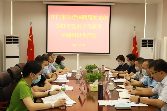 微信圖片_20210730154408.jpg