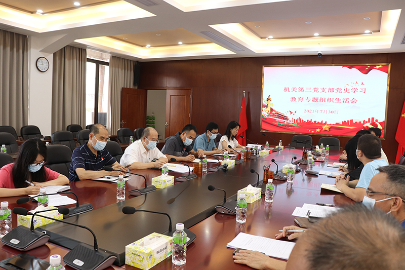 210802蕩滌思想塵埃 激揚(yáng)前行動(dòng)力 (1).jpg