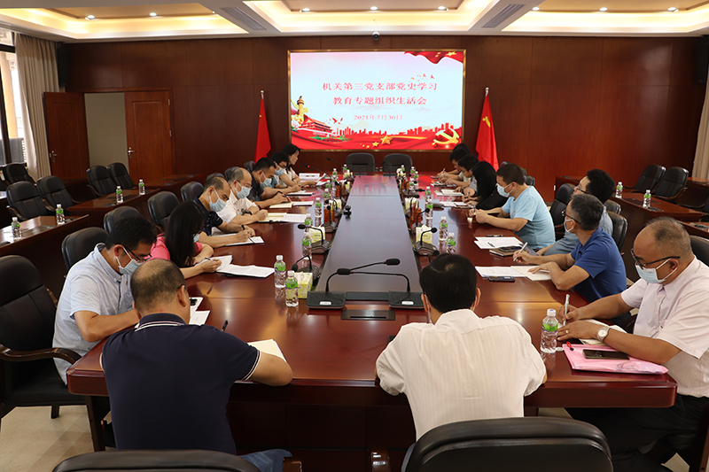 210802蕩滌思想塵埃 激揚(yáng)前行動(dòng)力 (2).jpg