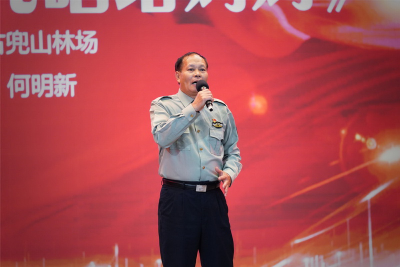 210802頌歌獻(xiàn)給黨！江門市自然資源局舉辦全市自然資源系統(tǒng)“砥礪初心跟黨走學(xué)史力行頌黨恩”歌詠比賽 (20).jpg