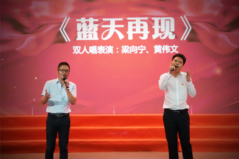 210802頌歌獻(xiàn)給黨！江門市自然資源局舉辦全市自然資源系統(tǒng)“砥礪初心跟黨走學(xué)史力行頌黨恩”歌詠比賽 (25).jpg
