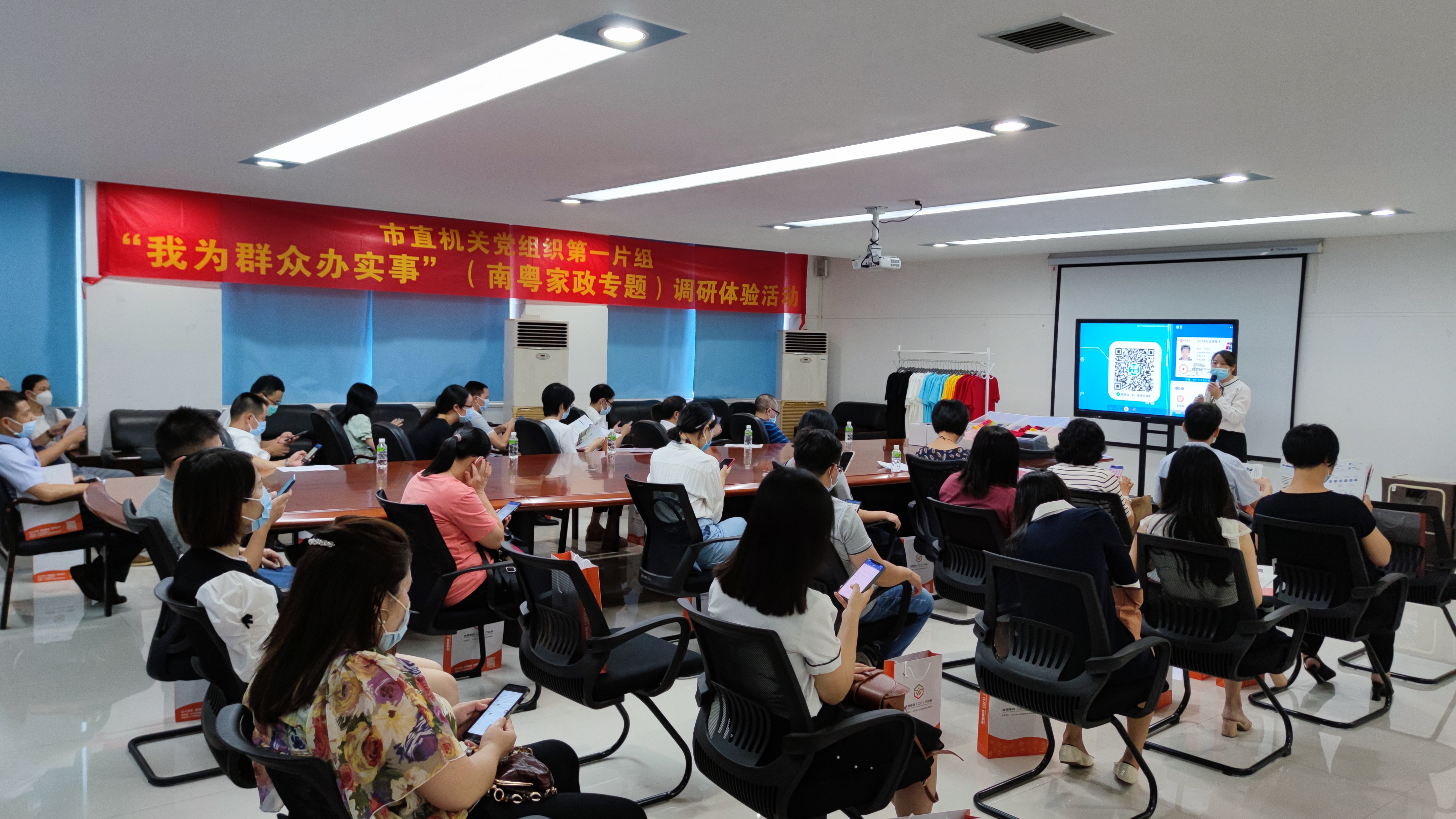 微信圖片_20210730181722.jpg