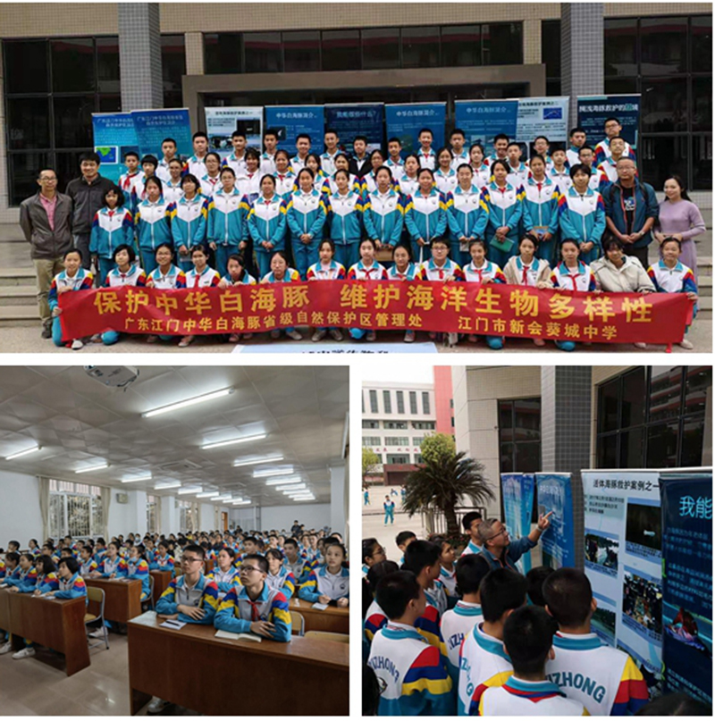 210803學(xué)史力行辦實(shí)事，科普宣教入人心 (2).jpg