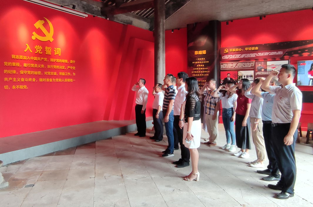 微信截圖_20210730155306.png