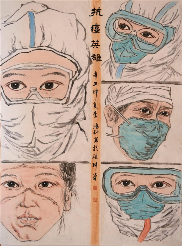 圖片3.png