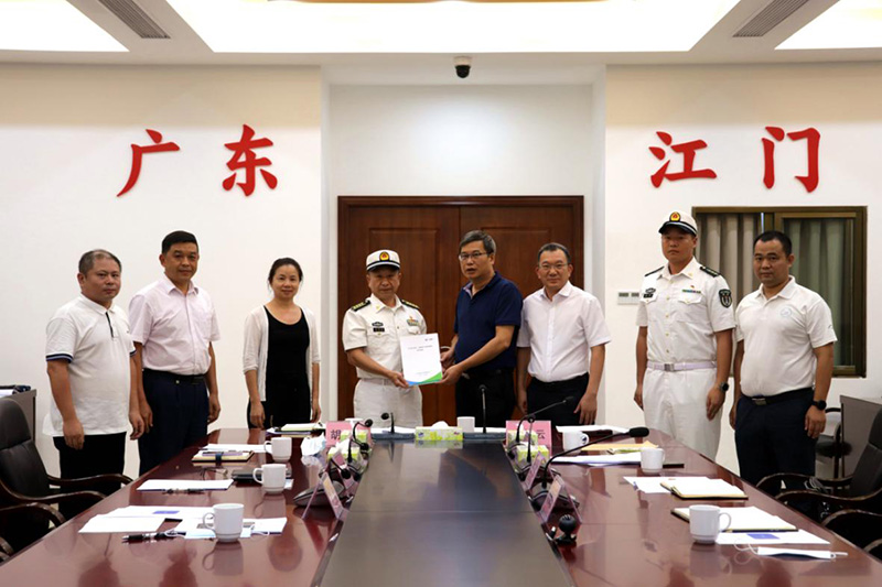210806推動“十四五”基礎(chǔ)測繪  支持軍民融合發(fā)展江門部分水域水深測量成果提交部隊使用 (3).jpg