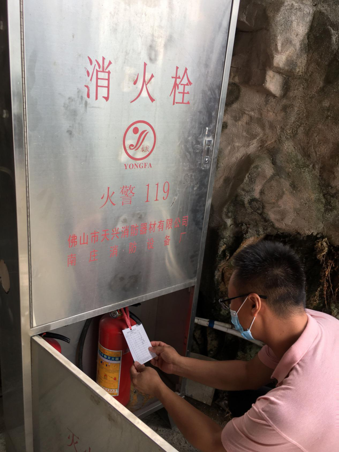 圖片