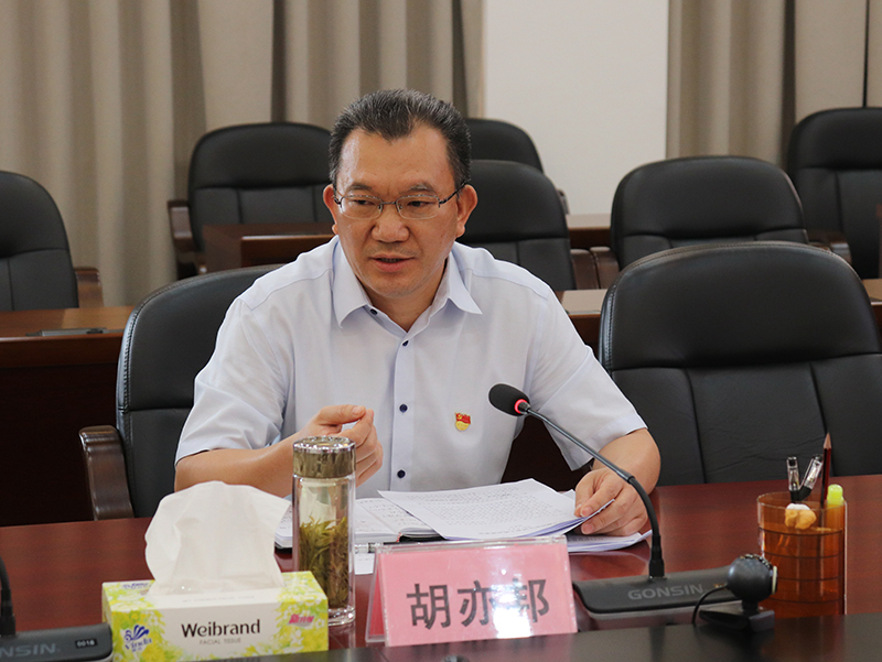 210809市自然資源局機(jī)關(guān)第一黨支部召開專題組織生活會(huì) (3).jpg