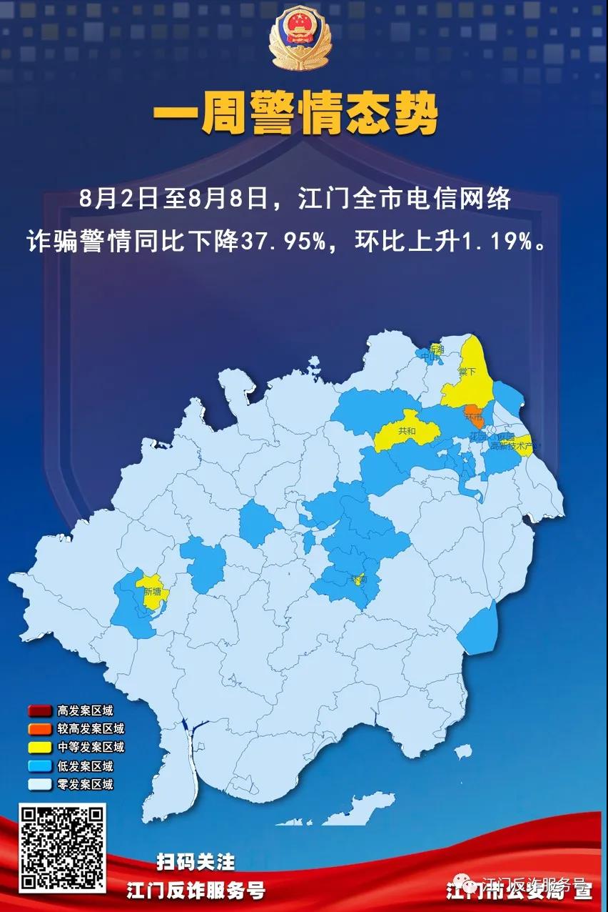 微信圖片_20210811155800.jpg