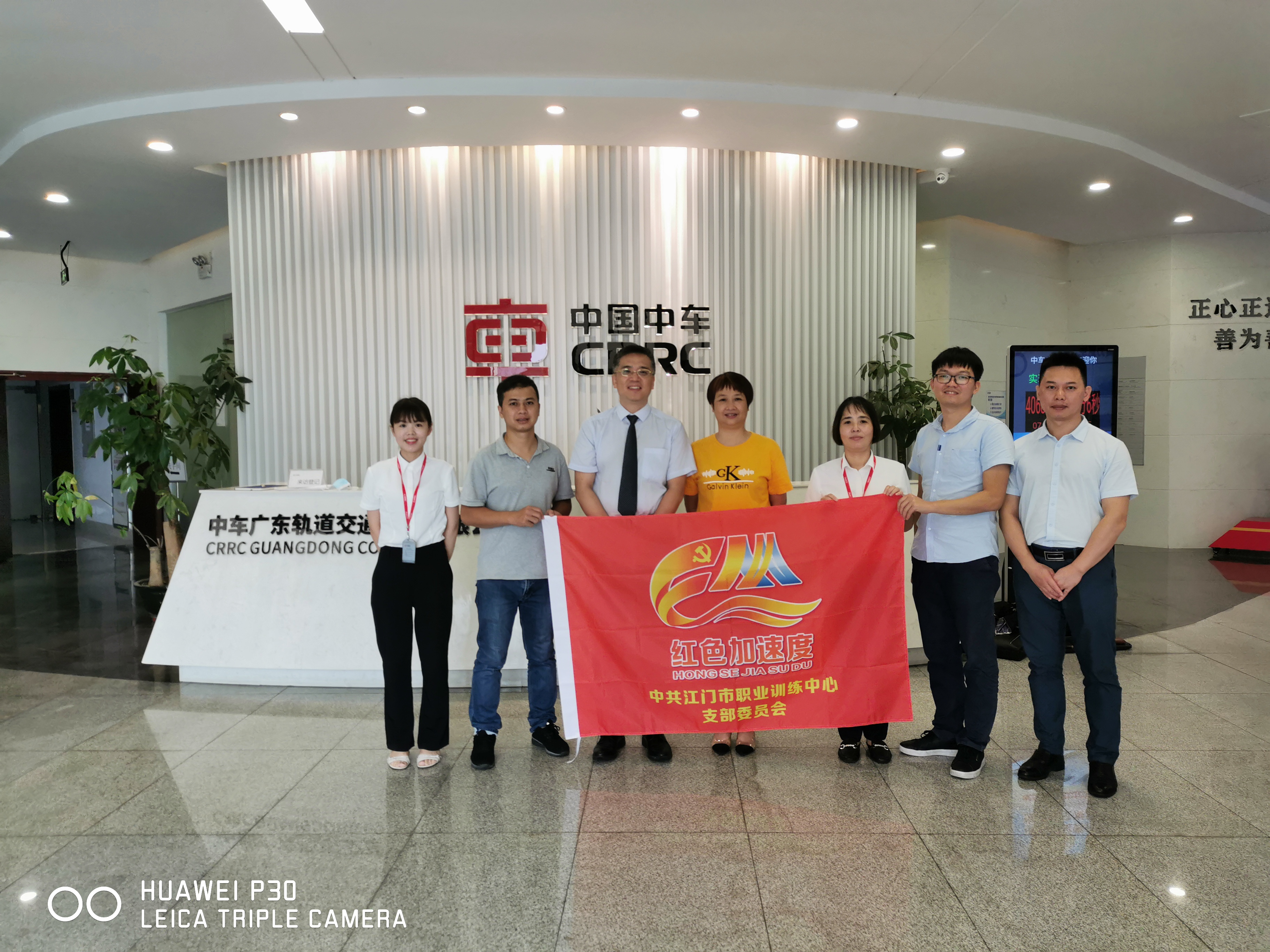 江門市職業(yè)訓(xùn)練指導(dǎo)中心黨支部實施“5+N”產(chǎn)業(yè)集群企業(yè)技能服務(wù)行動.jpg