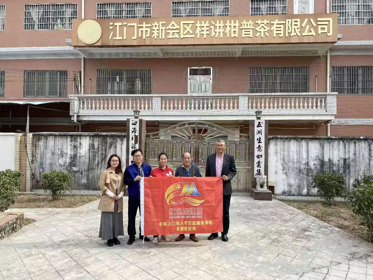 圖片2.png