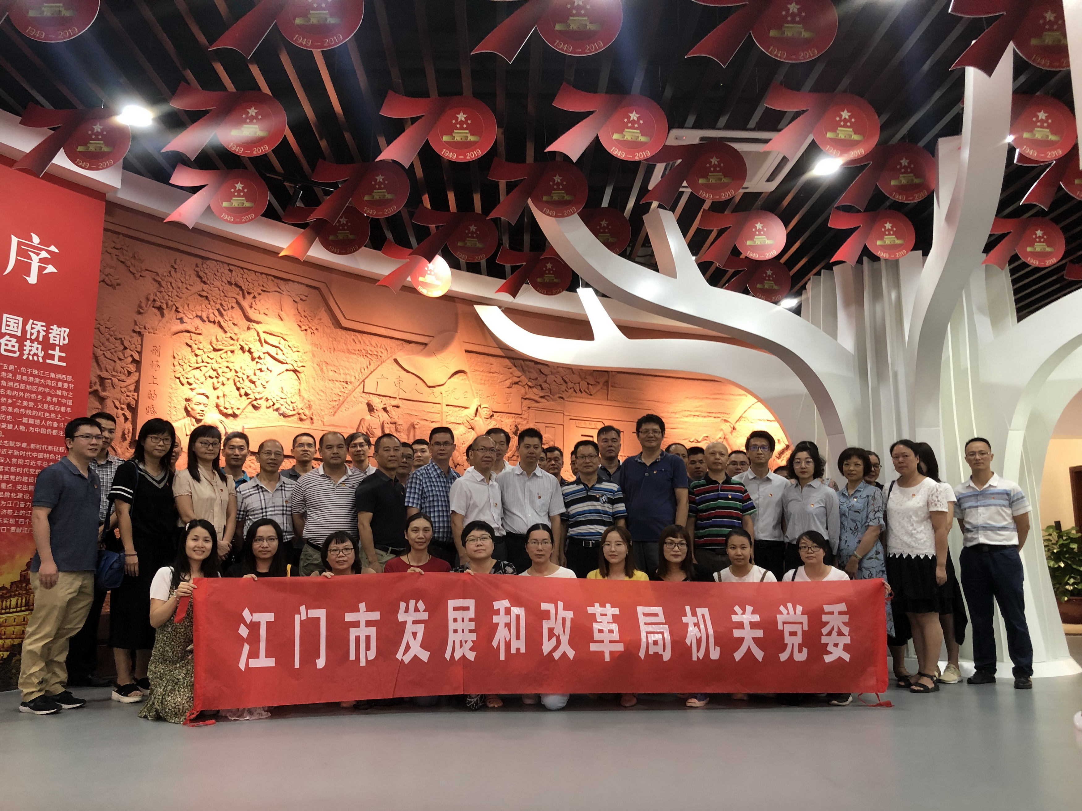 微信圖片_20190930102804.jpg