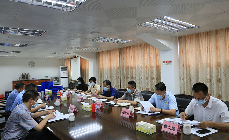 210827市委黨史學習教育專題調(diào)研第四組到市自然資源局調(diào)研 (1).jpg