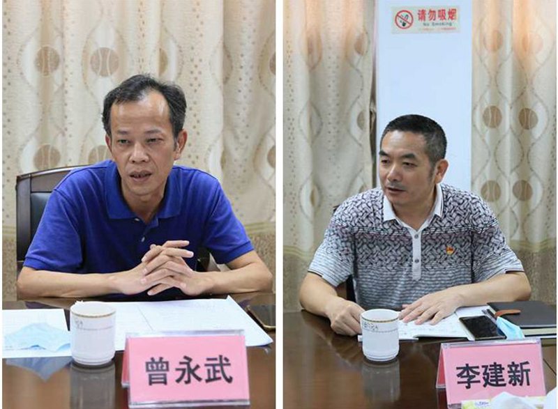 210827市委黨史學習教育專題調(diào)研第四組到市自然資源局調(diào)研 (2).jpg