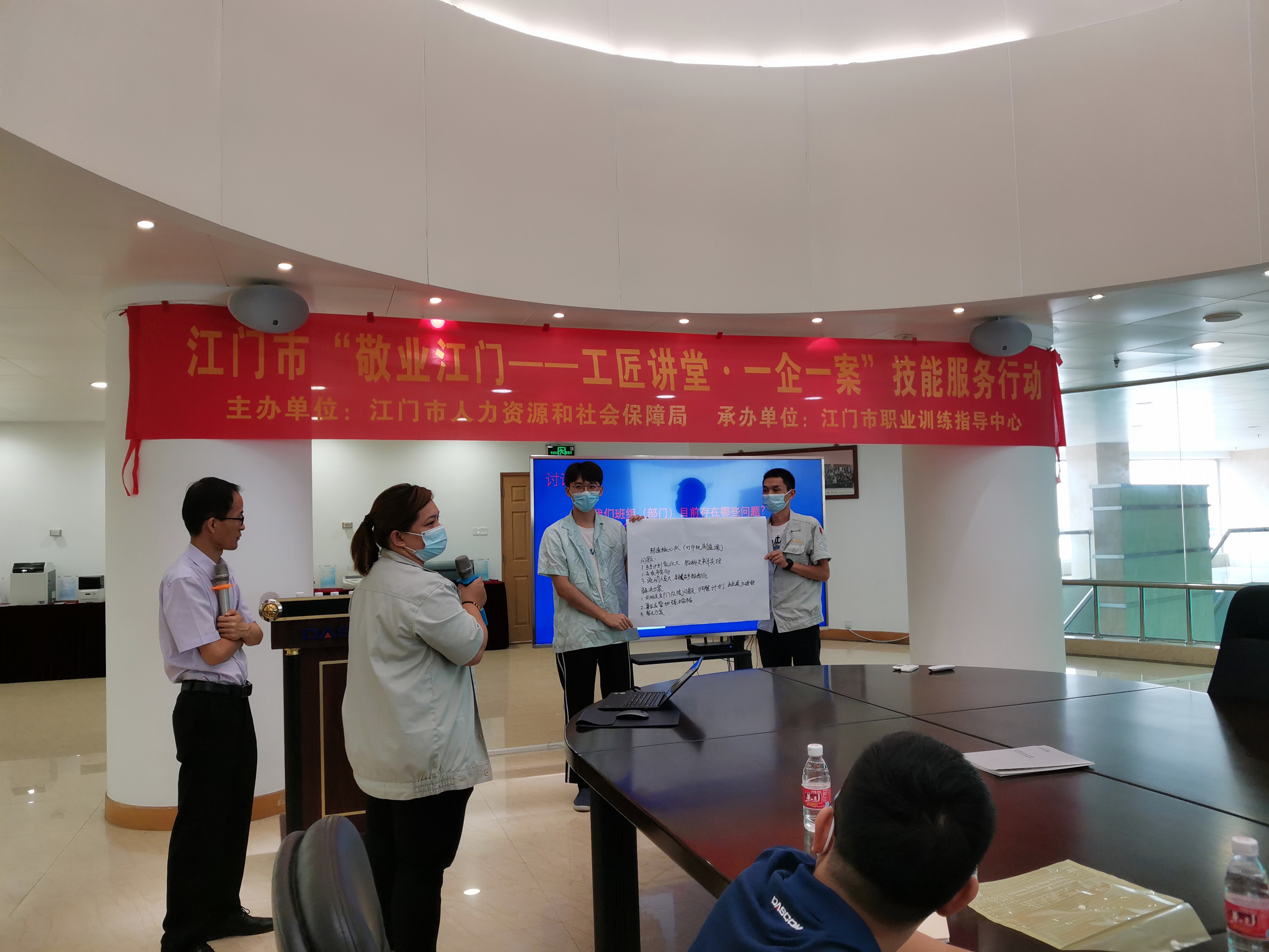 江門市得實計算機外部設(shè)備有限公司2.jpg