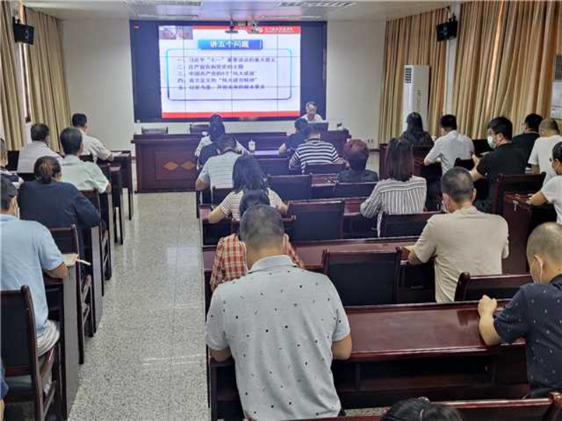 微信圖片_20210818144428.jpg