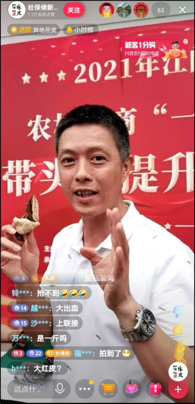 圖片2.png