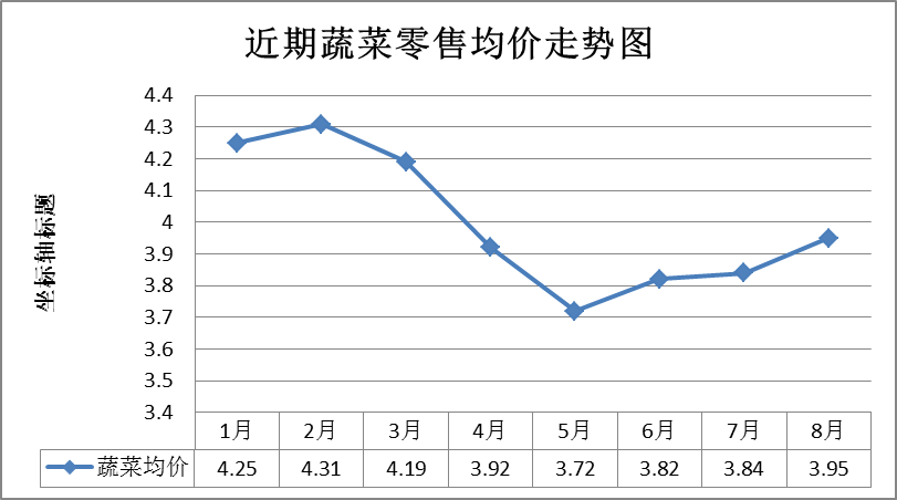圖片4.png