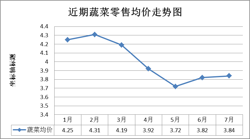 圖片4.png