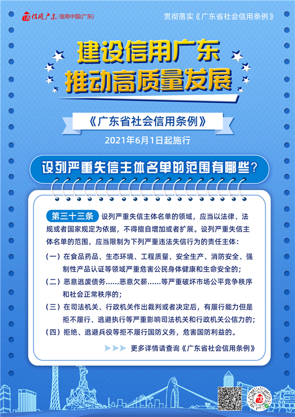 圖片6.png