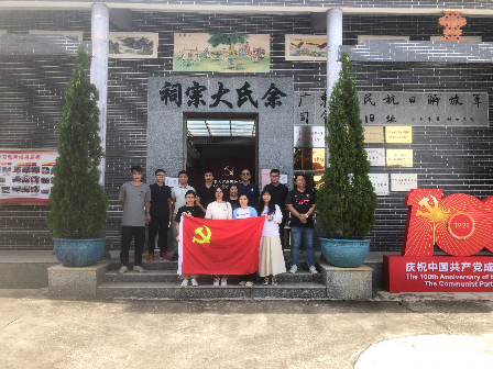 已編輯圖片