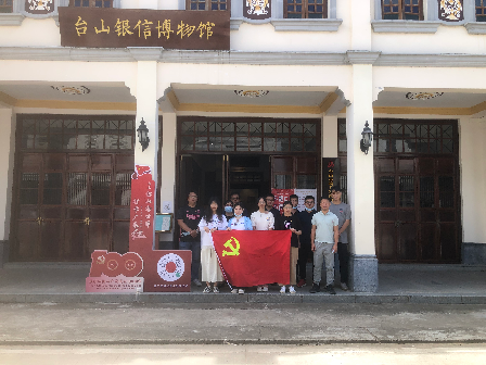 已編輯圖片