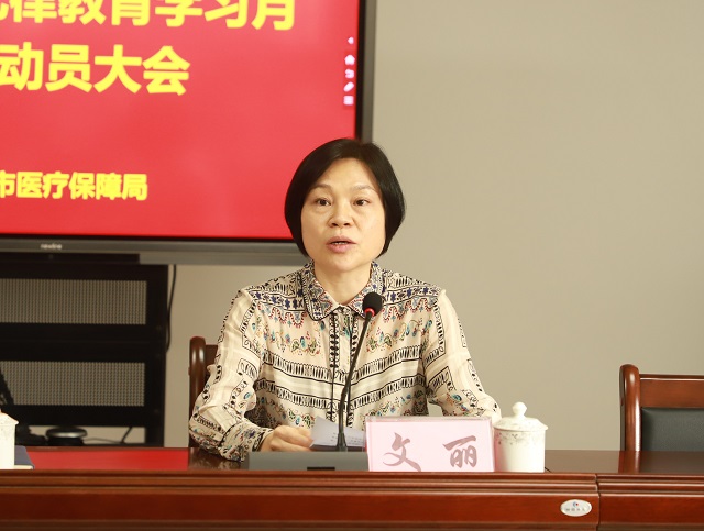 微信圖片_20210906112157.jpg