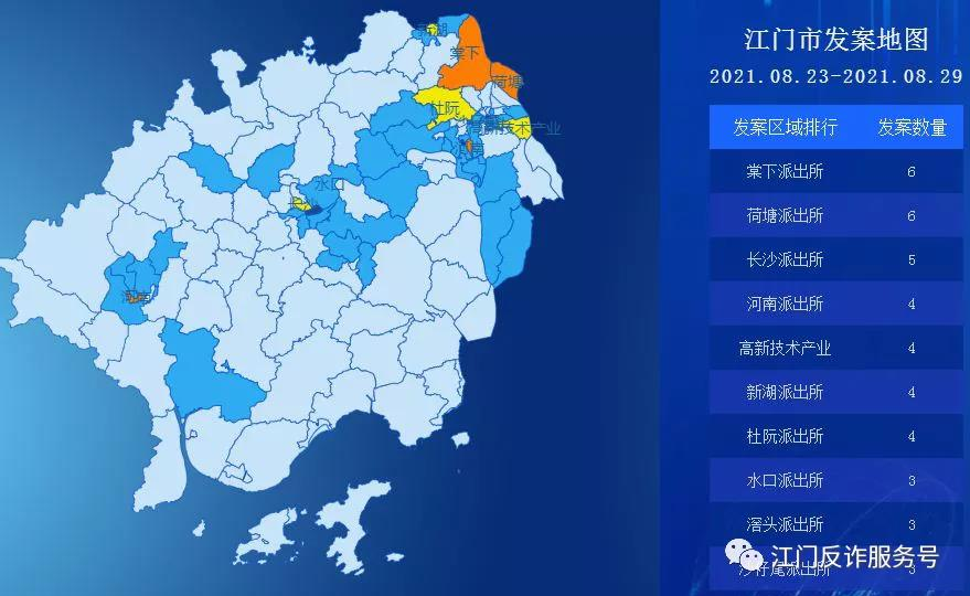 微信圖片_20210908100727.jpg