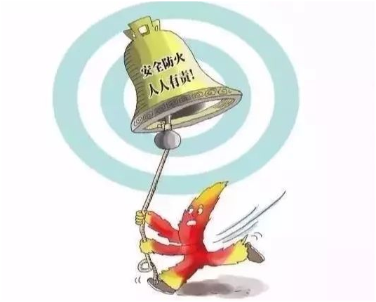 210909森林防火“十不準(zhǔn)” (0).png