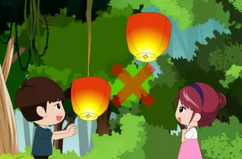 210909森林防火“十不準(zhǔn)” (3).jpg