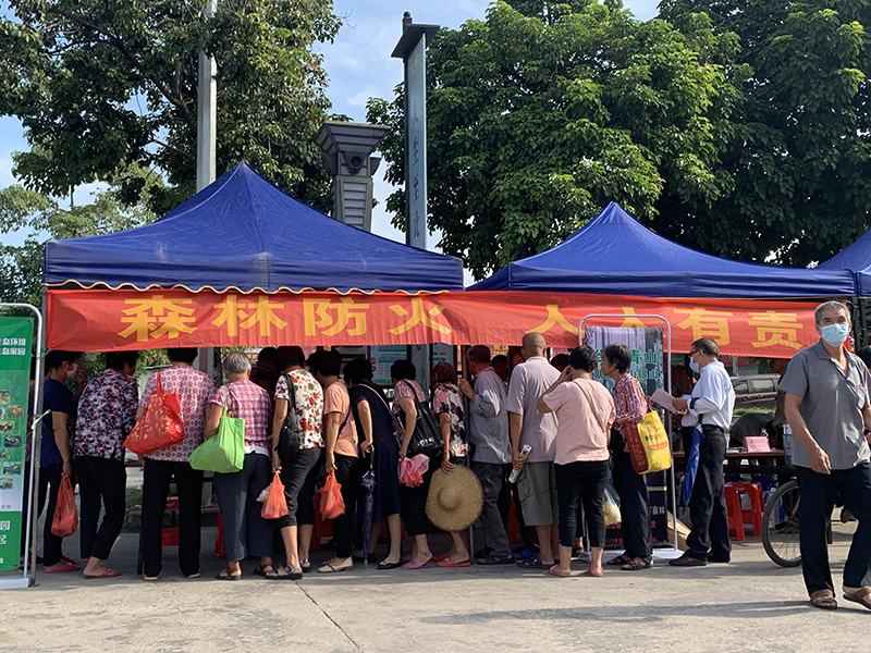 210913江門市自然資源局上下聯(lián)動(dòng)開展2021年森林防火宣傳月活動(dòng) (1).jpg